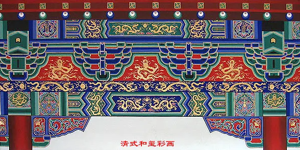 梧州中国建筑彩画装饰图案